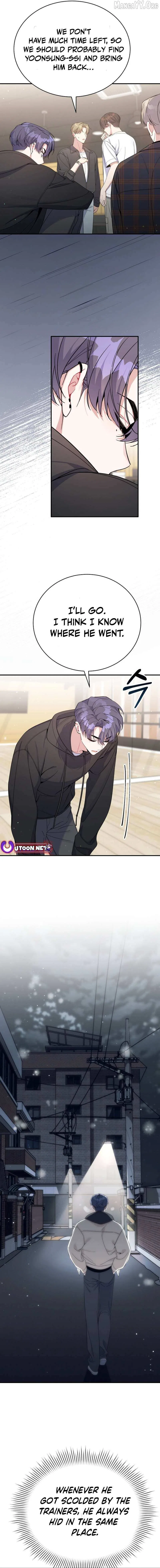 An Insincere Idol’s Blank Slate Chapter 71 – Page 13