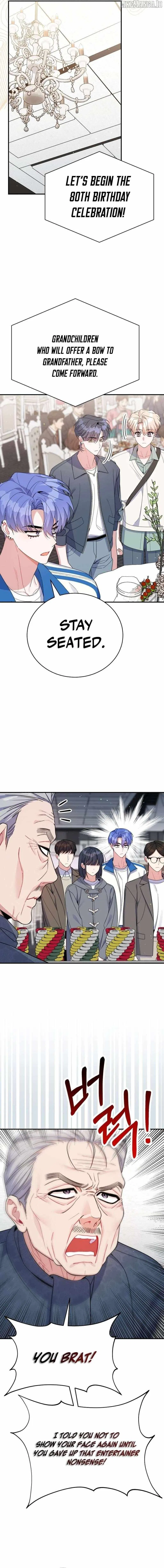 An Insincere Idol’s Blank Slate Chapter 70 – Page 5