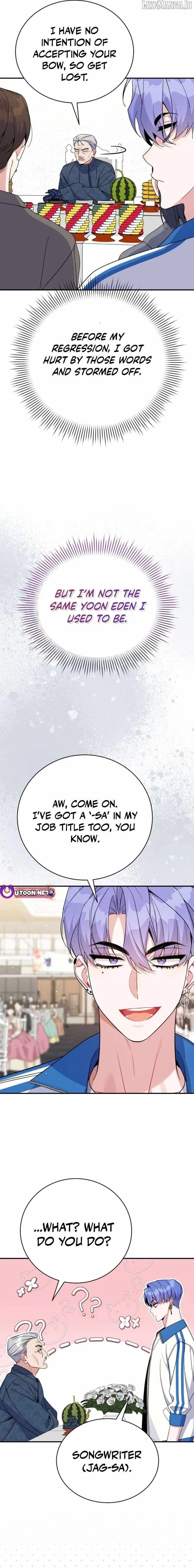 An Insincere Idol’s Blank Slate Chapter 70 – Page 6