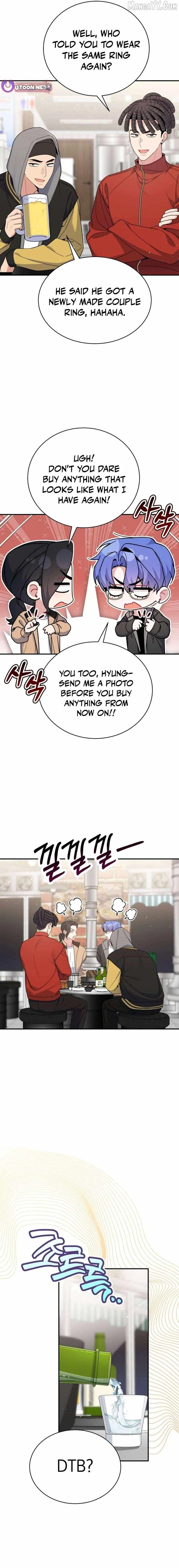 An Insincere Idol’s Blank Slate Chapter 69 – Page 3