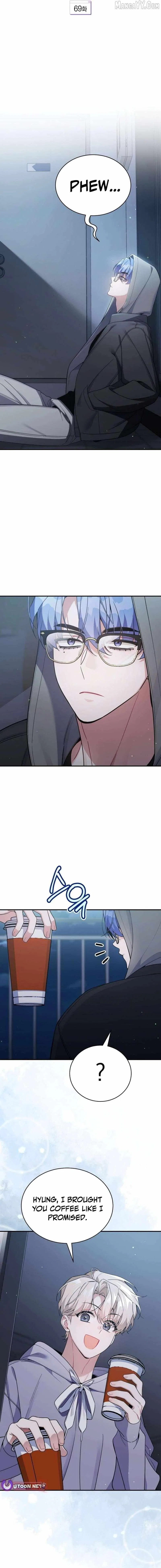 An Insincere Idol’s Blank Slate Chapter 69 – Page 6
