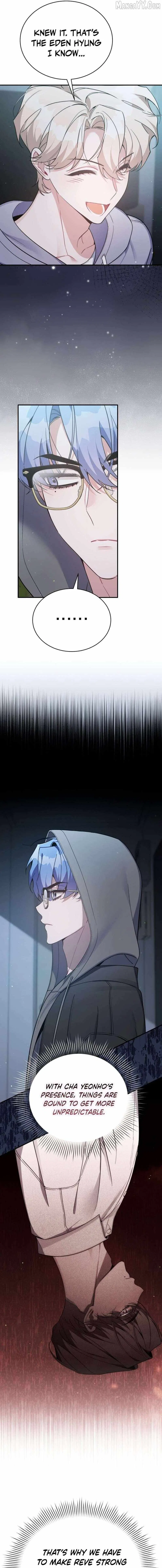 An Insincere Idol’s Blank Slate Chapter 69 – Page 9