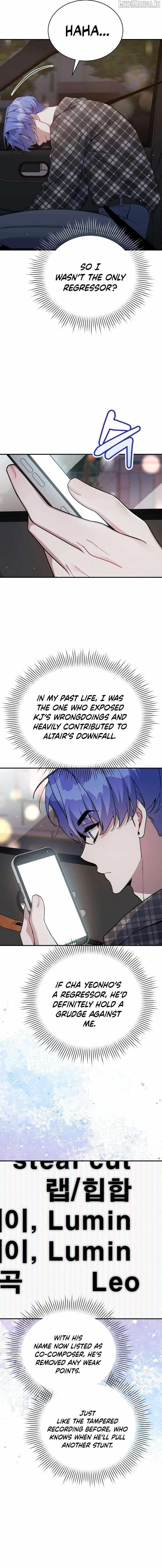 An Insincere Idol’s Blank Slate Chapter 68 – Page 11