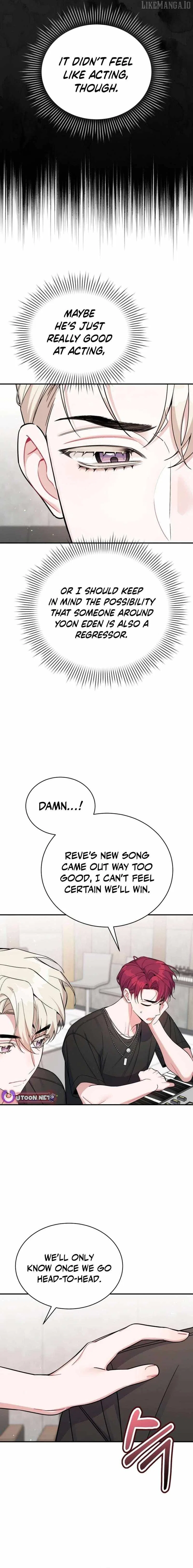 An Insincere Idol’s Blank Slate Chapter 67 – Page 3