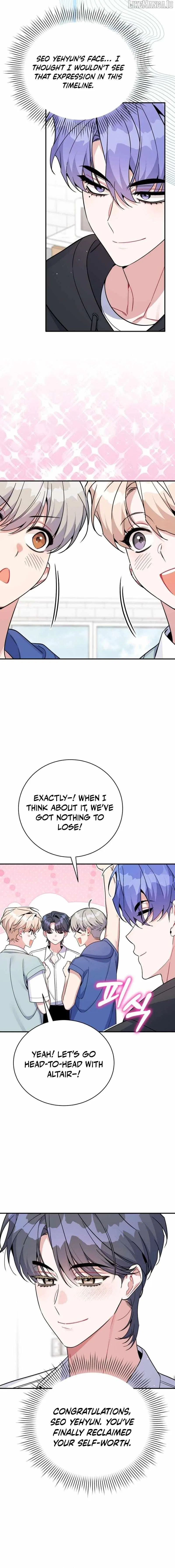 An Insincere Idol’s Blank Slate Chapter 66 – Page 7