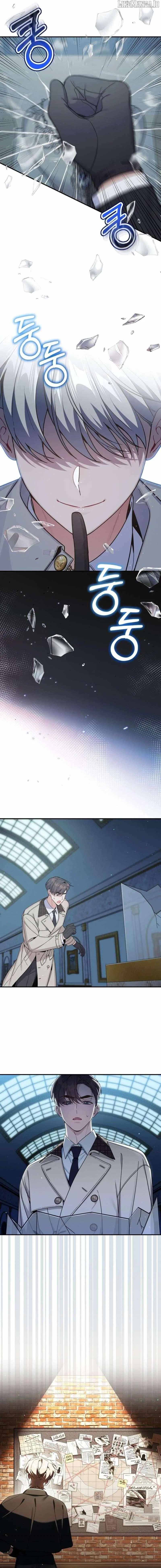 An Insincere Idol’s Blank Slate Chapter 66 – Page 12