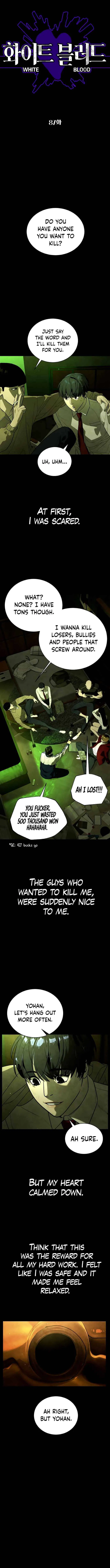White Blood Chapter 87 – Page 3