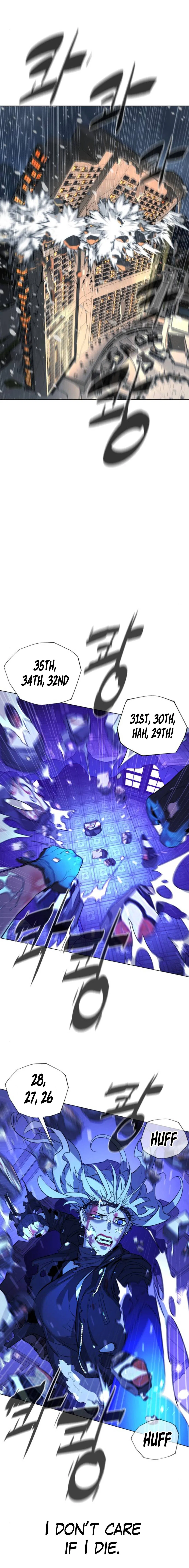 White Blood Chapter 85 – Page 8