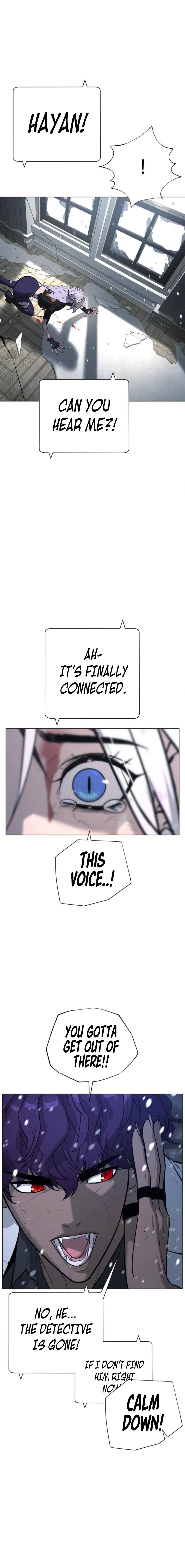 White Blood Chapter 85 – Page 11