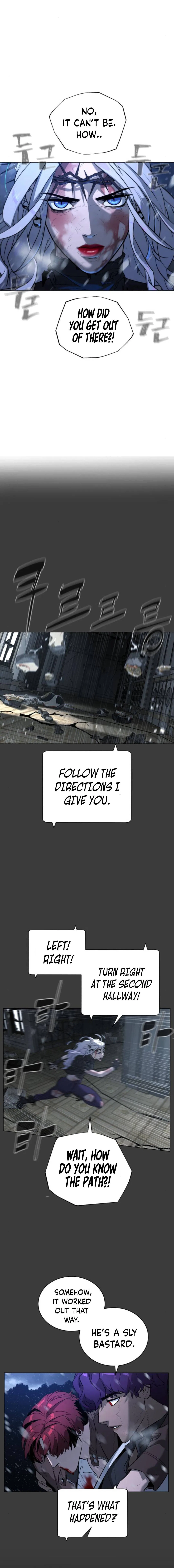 White Blood Chapter 85 – Page 16