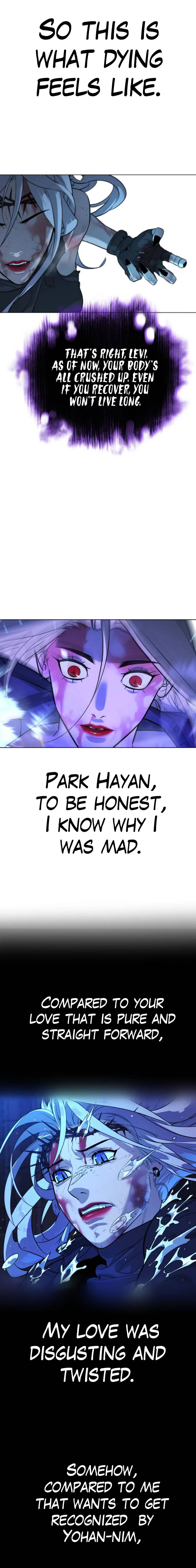 White Blood Chapter 85 – Page 22