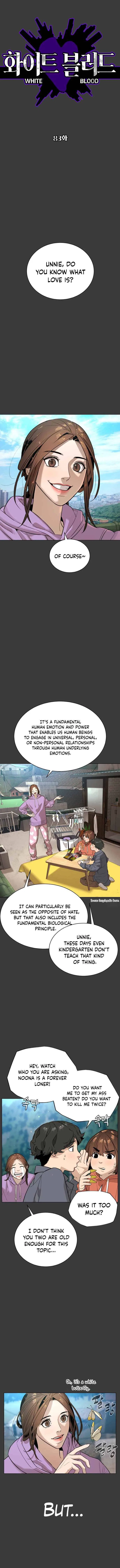 White Blood Chapter 83 – Page 3