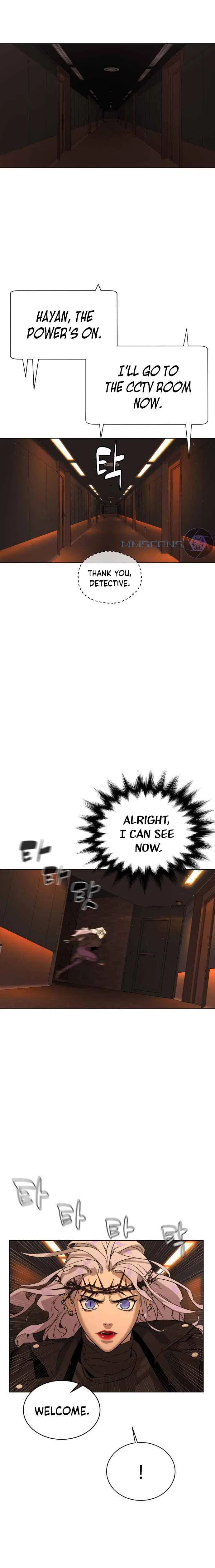White Blood Chapter 80 – Page 14