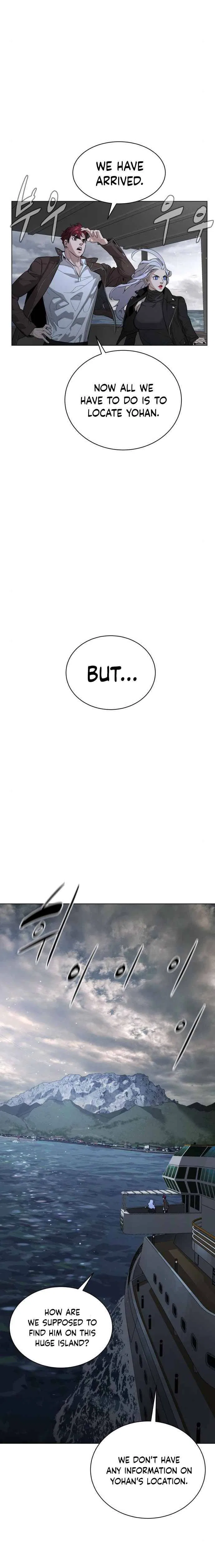White Blood Chapter 79 – Page 6