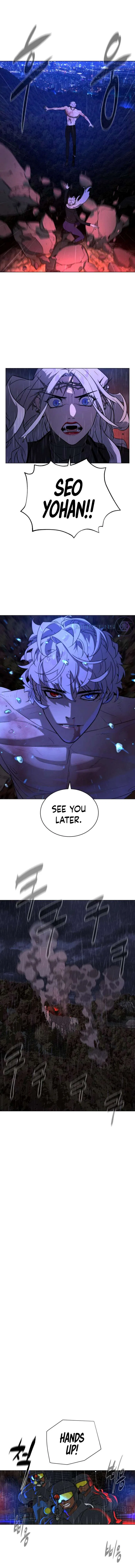 White Blood Chapter 74 – Page 16