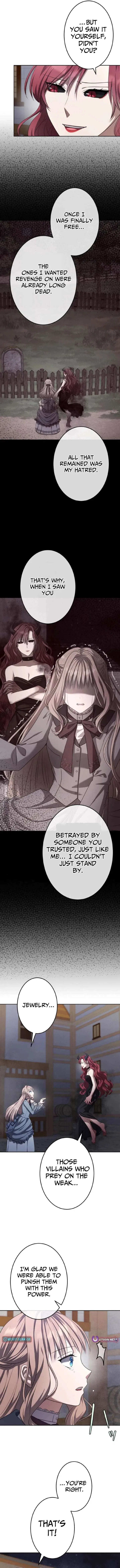 Sandra, Enforcer of the Queen of Judgment Chapter 4 – Page 12