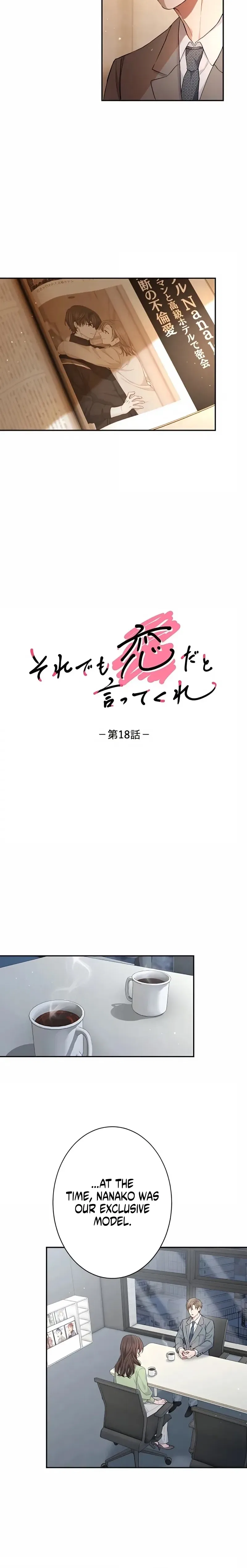 Even So, Tell Me This Is Love Chapter 18 – Page 2