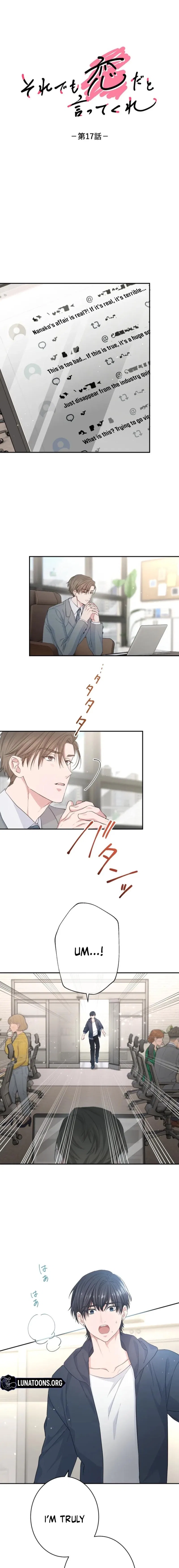 Even So, Tell Me This Is Love Chapter 17 – Page 3