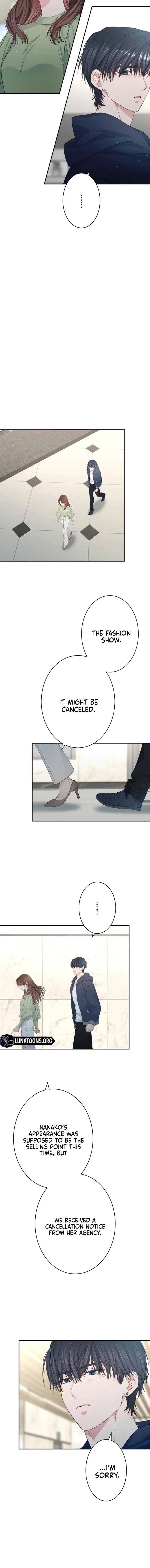 Even So, Tell Me This Is Love Chapter 17 – Page 6