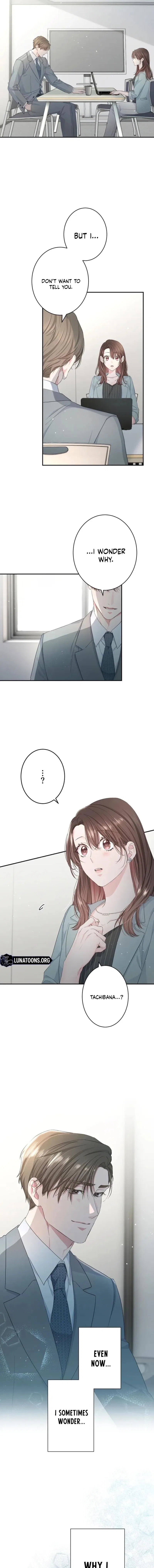 Even So, Tell Me This Is Love Chapter 16 – Page 7
