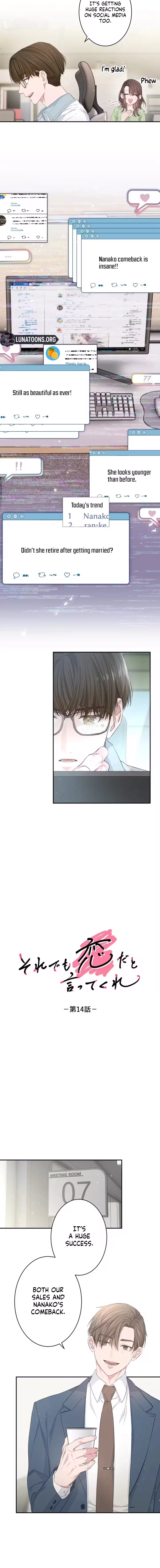 Even So, Tell Me This Is Love Chapter 14 – Page 2
