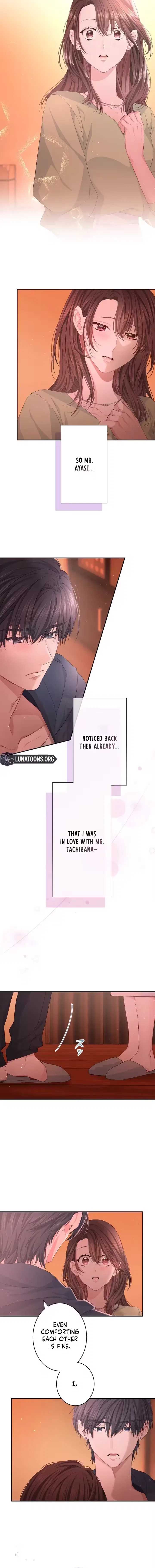 Even So, Tell Me This Is Love Chapter 14 – Page 12