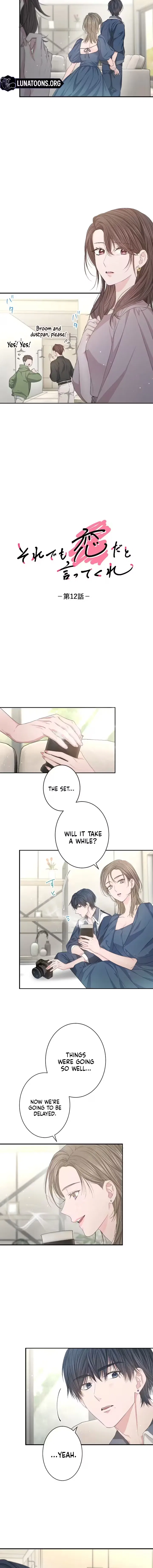 Even So, Tell Me This Is Love Chapter 12 – Page 4