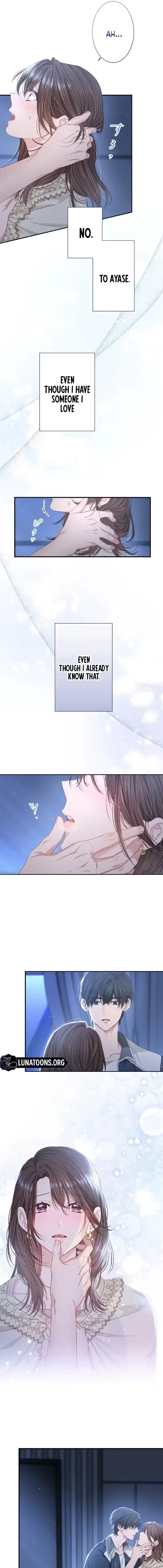 Even So, Tell Me This Is Love Chapter 12 – Page 17