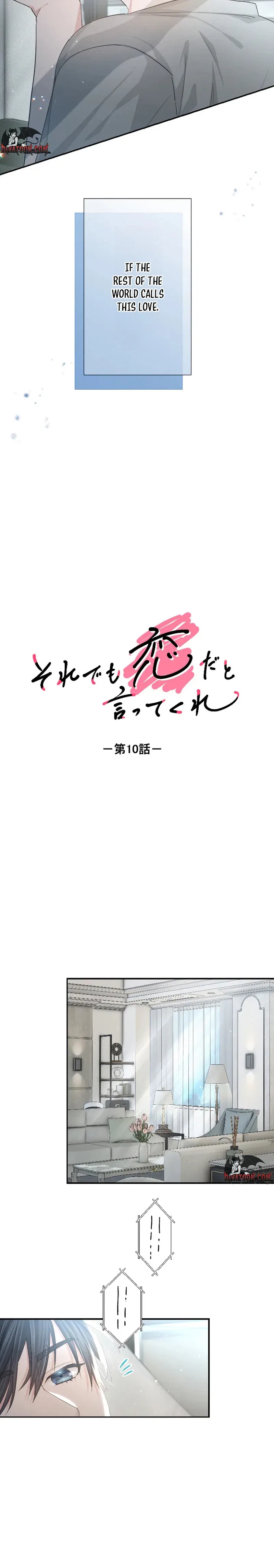Even So, Tell Me This Is Love Chapter 10 – Page 7