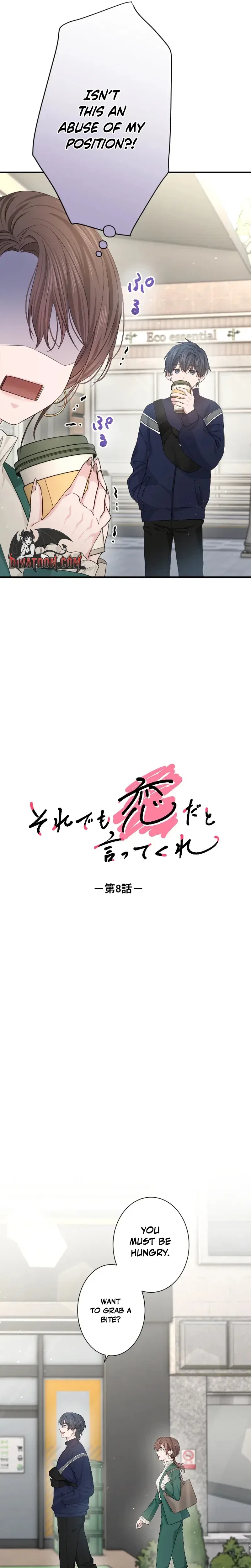Even So, Tell Me This Is Love Chapter 8 – Page 4
