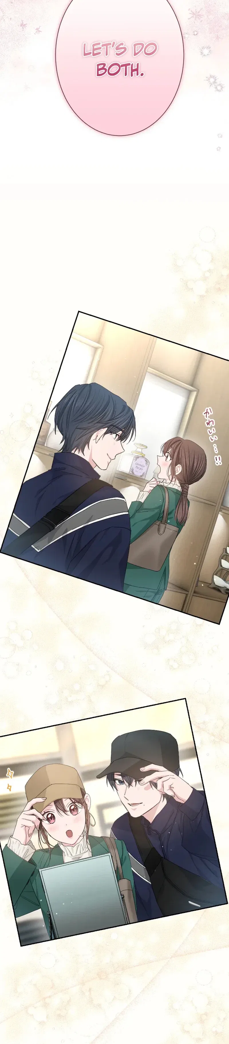 Even So, Tell Me This Is Love Chapter 8 – Page 9
