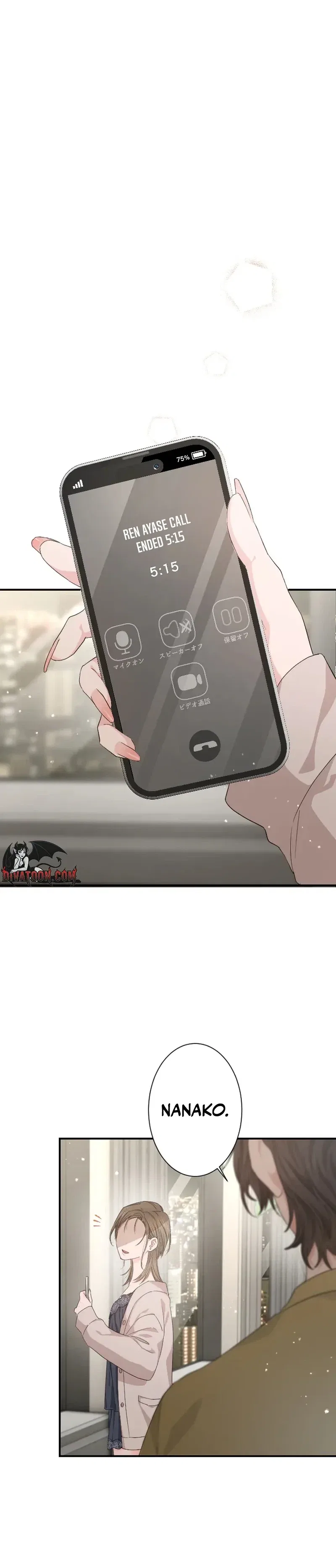 Even So, Tell Me This Is Love Chapter 6 – Page 27