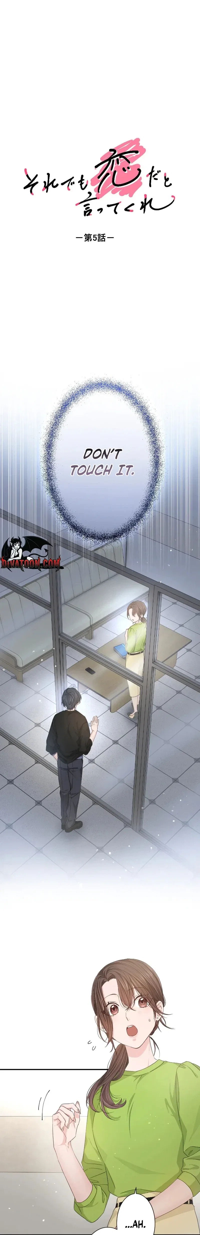Even So, Tell Me This Is Love Chapter 5 – Page 3