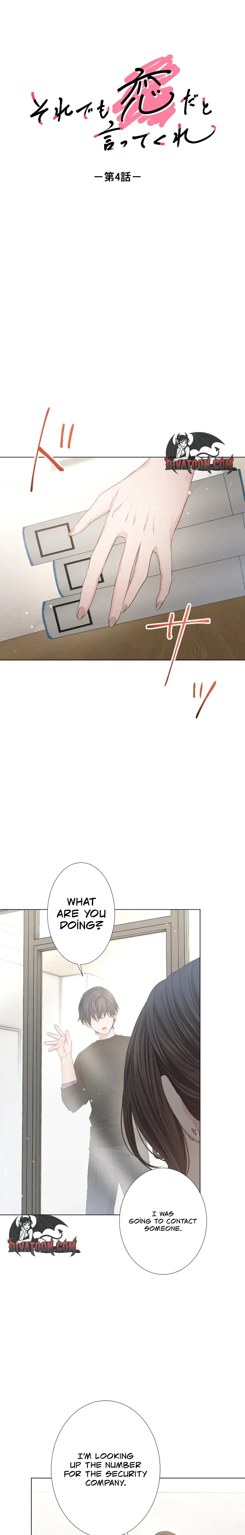 Even So, Tell Me This Is Love Chapter 4 – Page 6