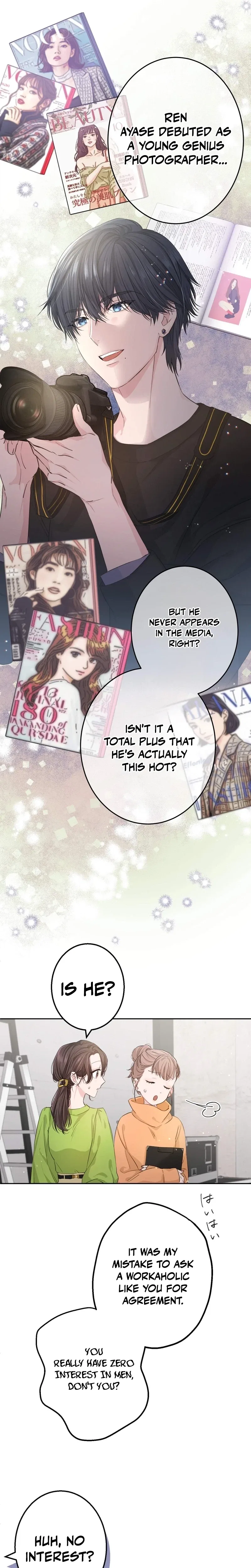Even So, Tell Me This Is Love Chapter 1 – Page 13