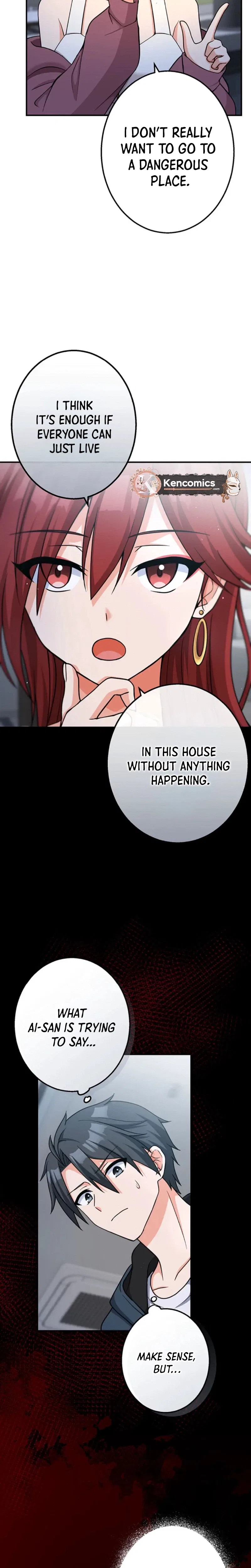 An Eden for You Chapter 18 – Page 22