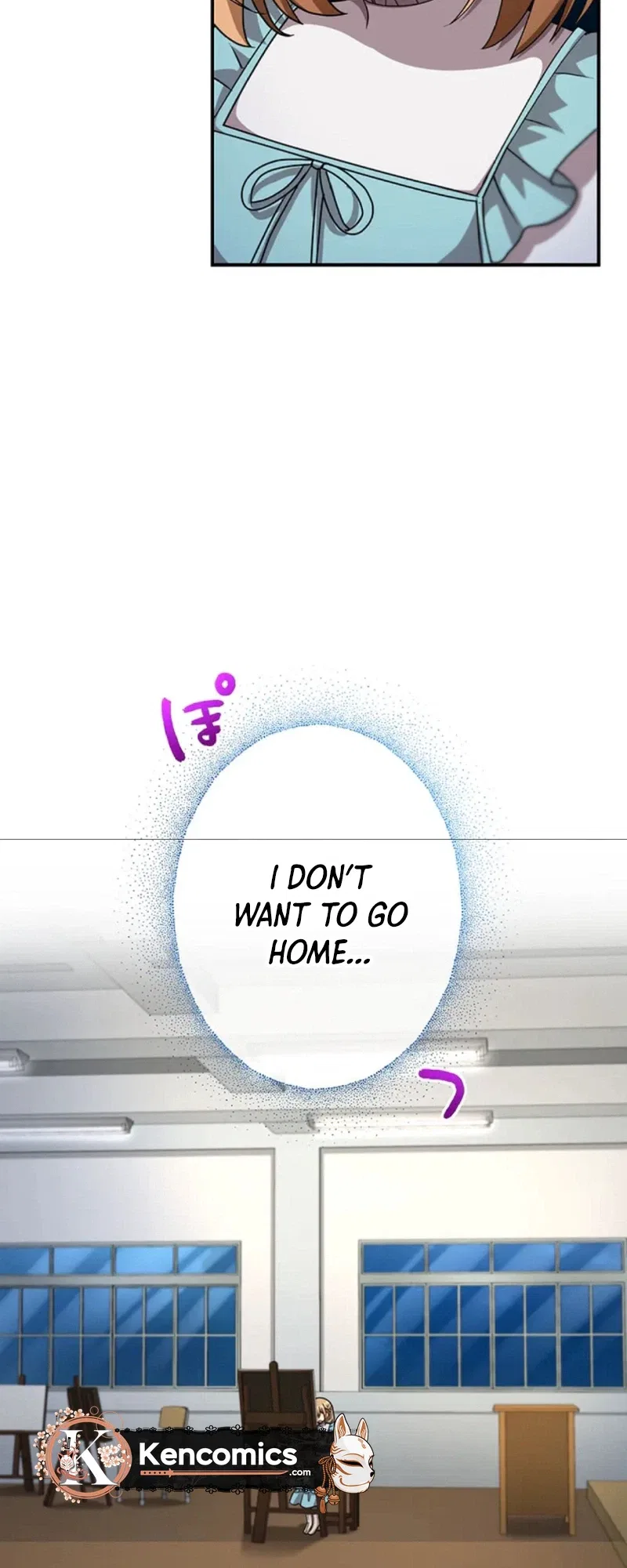 An Eden for You Chapter 16 – Page 7