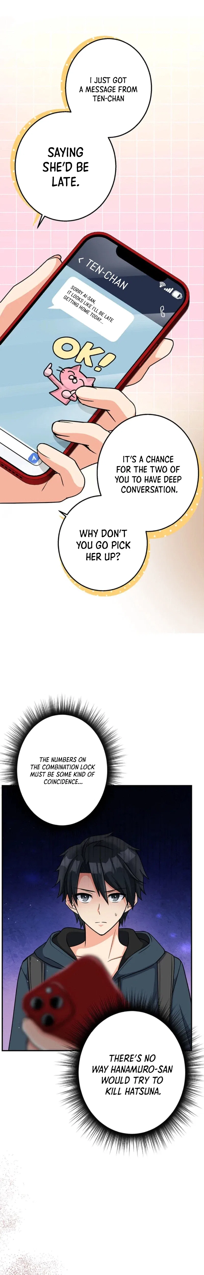 An Eden for You Chapter 16 – Page 26