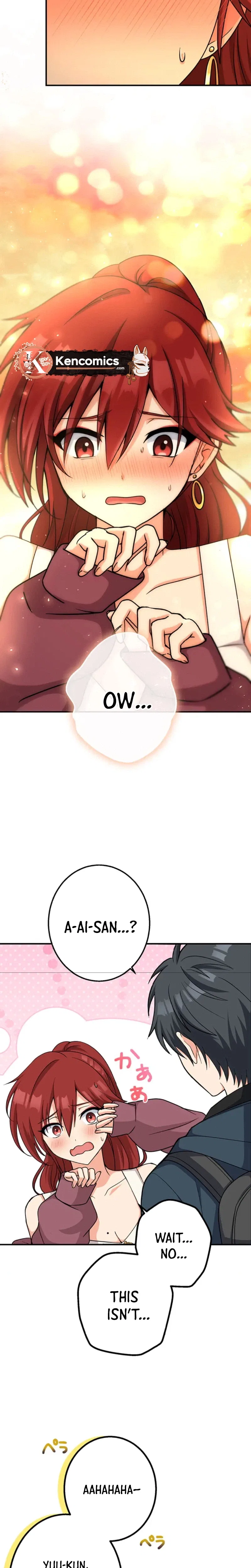An Eden for You Chapter 15 – Page 30