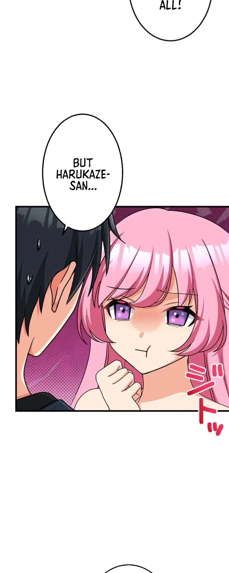 An Eden for You Chapter 11 – Page 8
