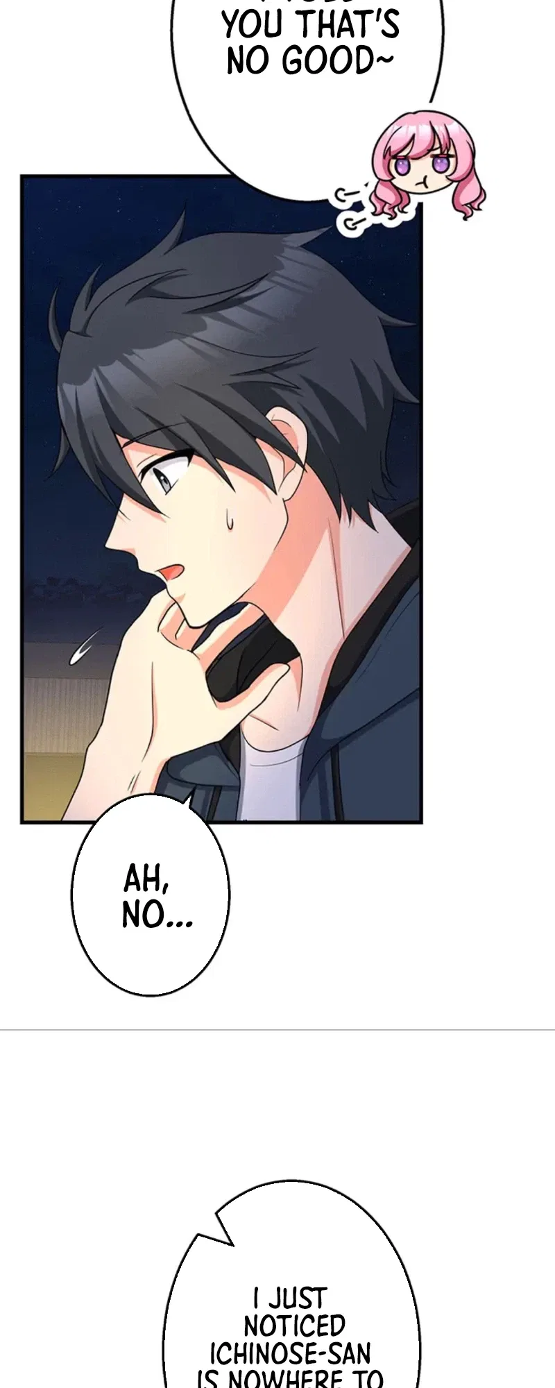 An Eden for You Chapter 11 – Page 14