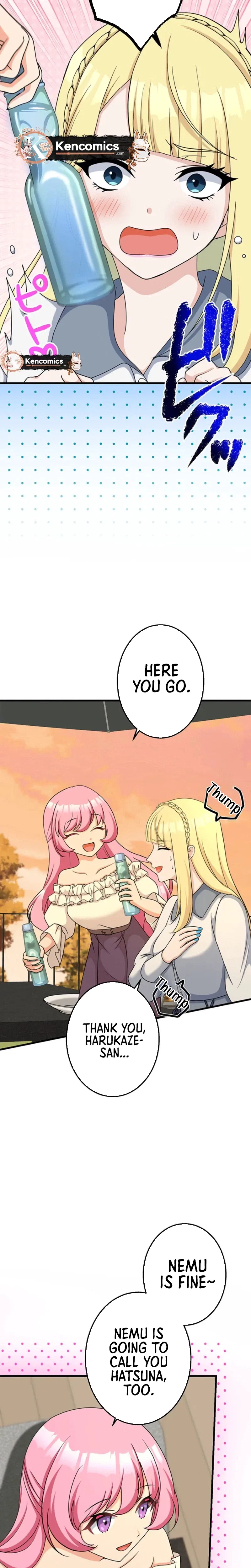 An Eden for You Chapter 10 – Page 15