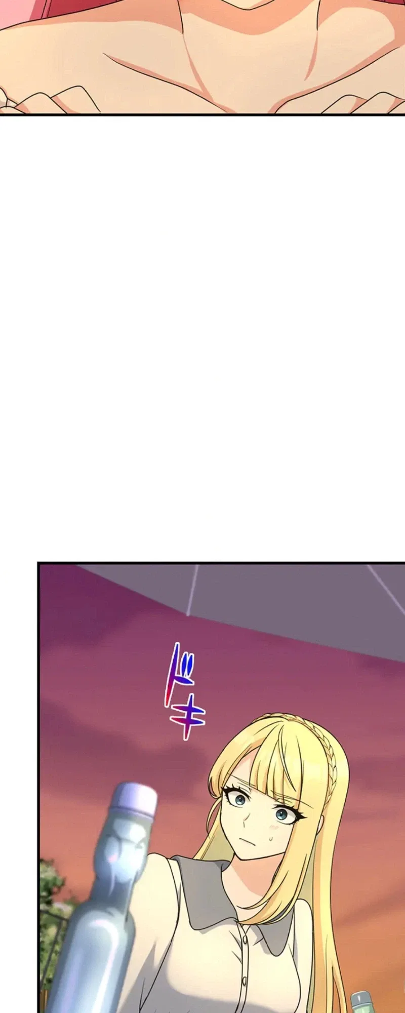 An Eden for You Chapter 10 – Page 24