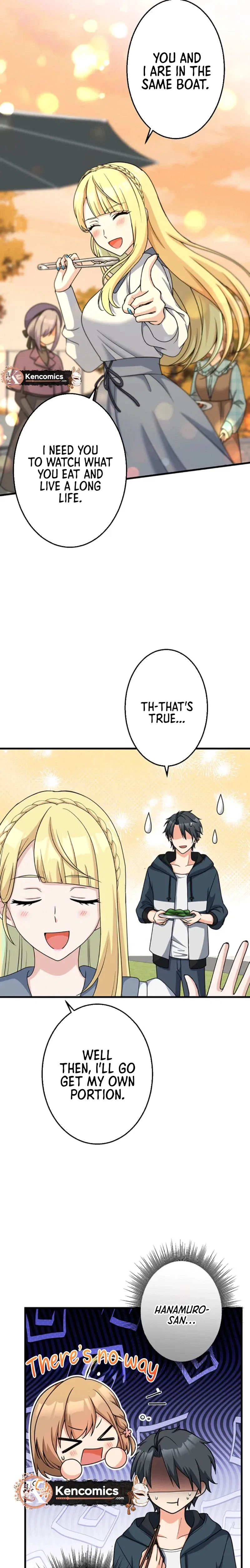 An Eden for You Chapter 9 – Page 15