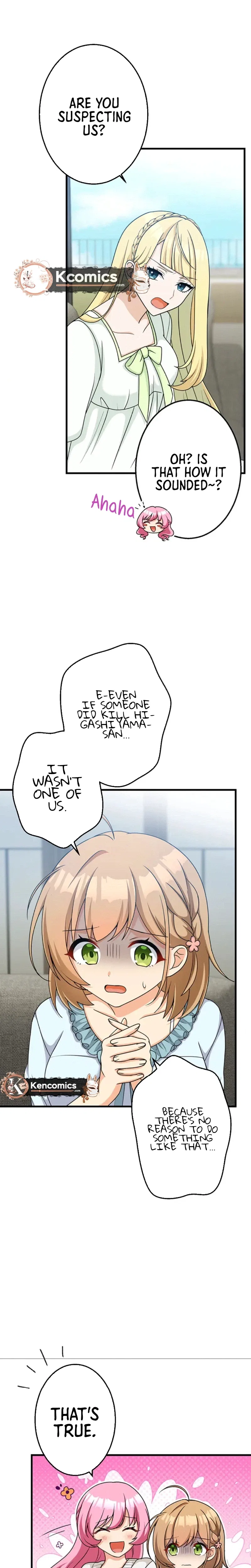 An Eden for You Chapter 8 – Page 7