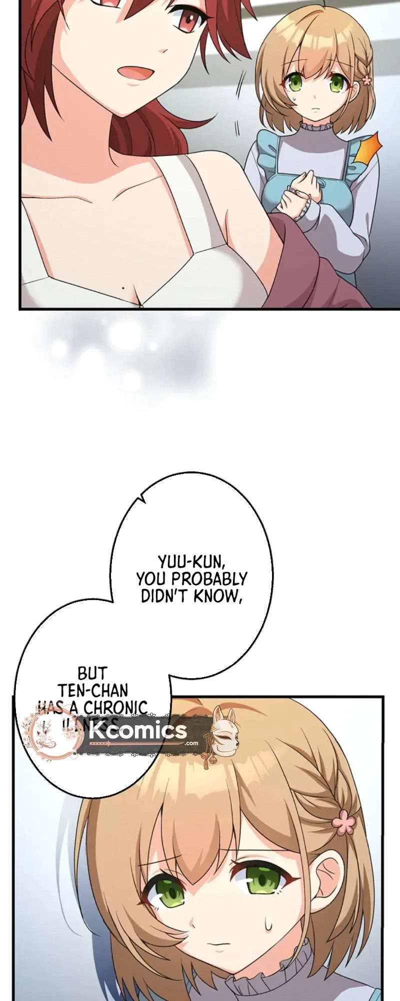 An Eden for You Chapter 7 – Page 12