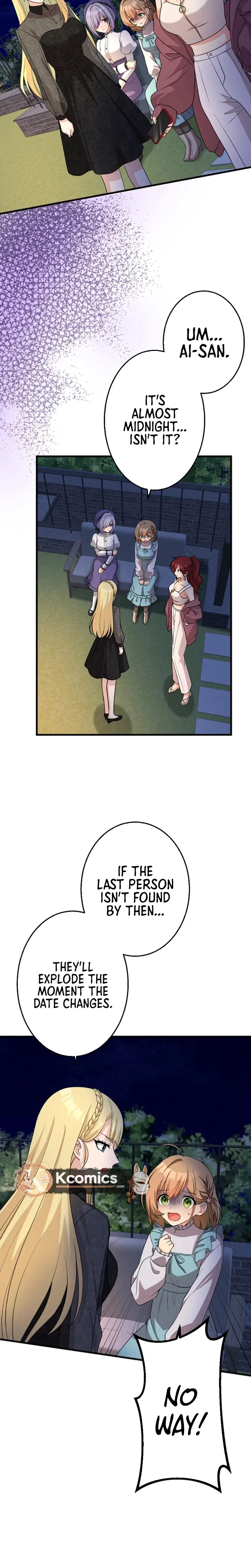An Eden for You Chapter 5 – Page 11