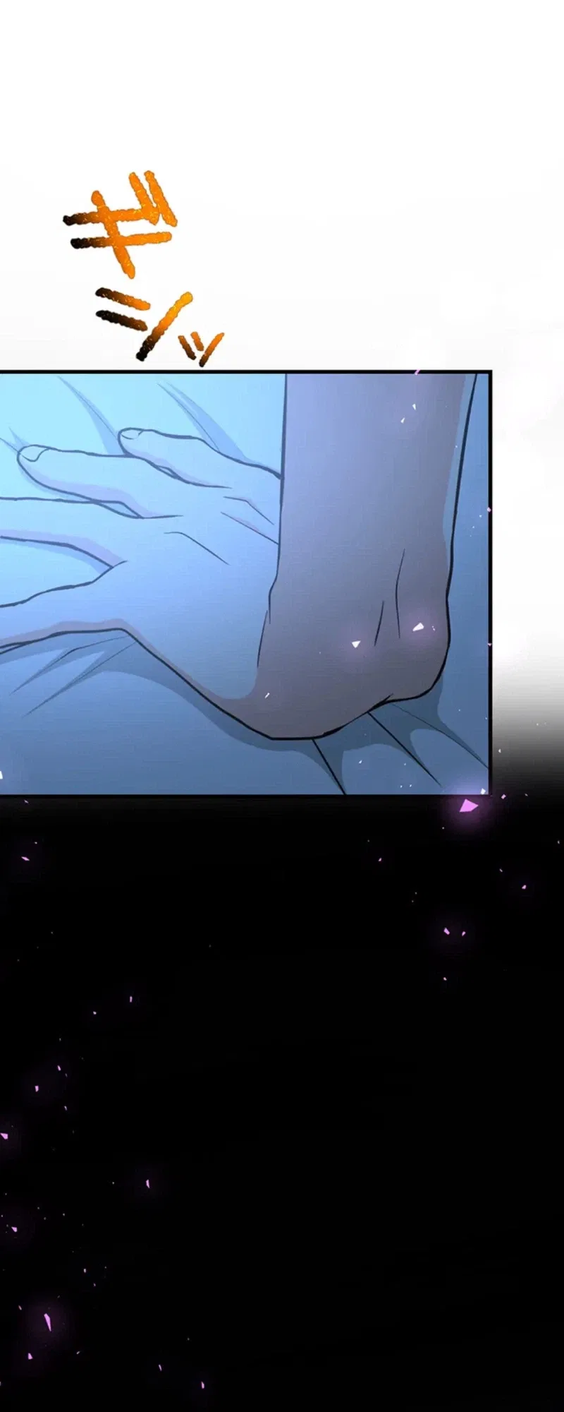 An Eden for You Chapter 5 – Page 26