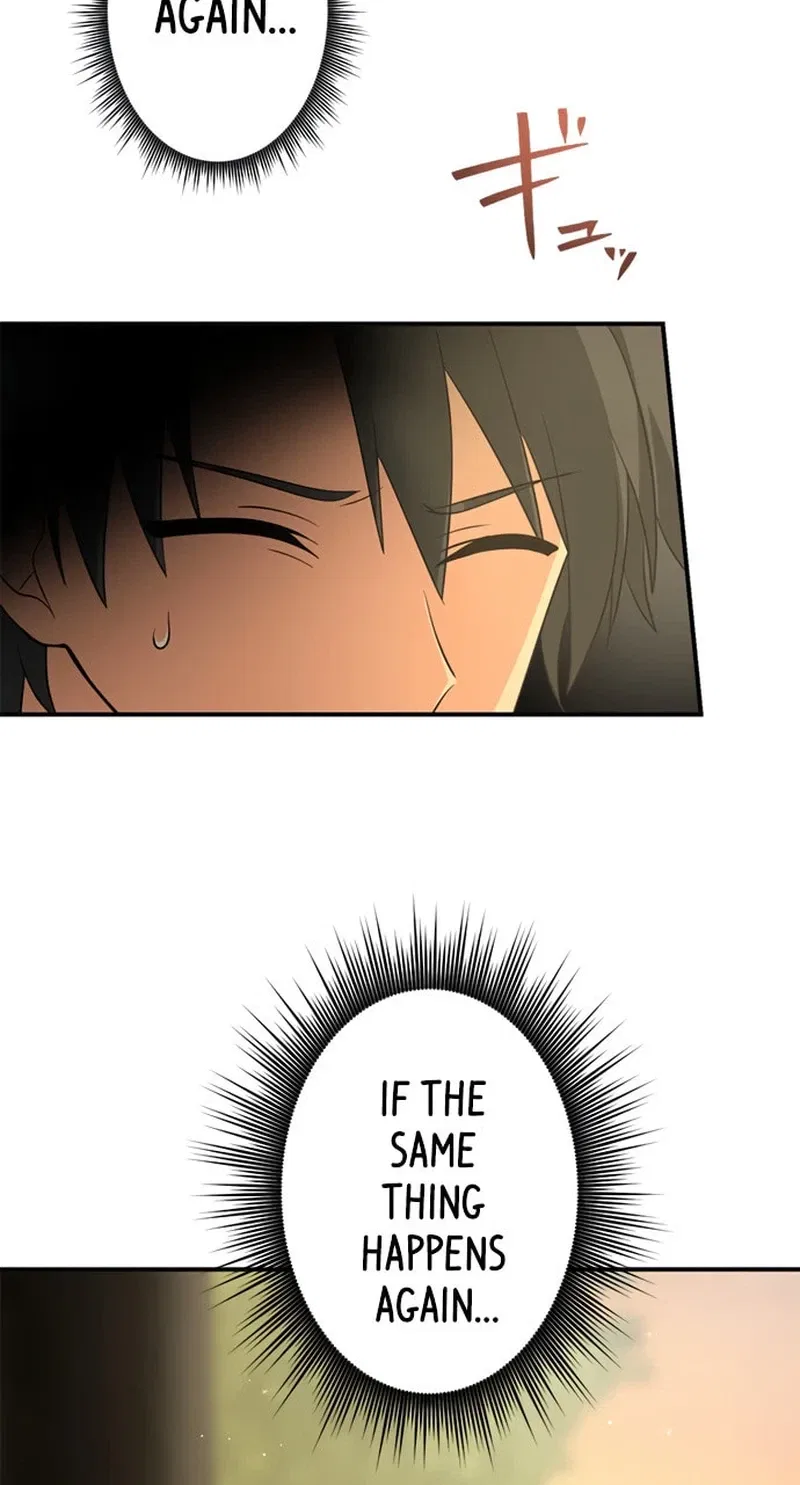 An Eden for You Chapter 2 – Page 18