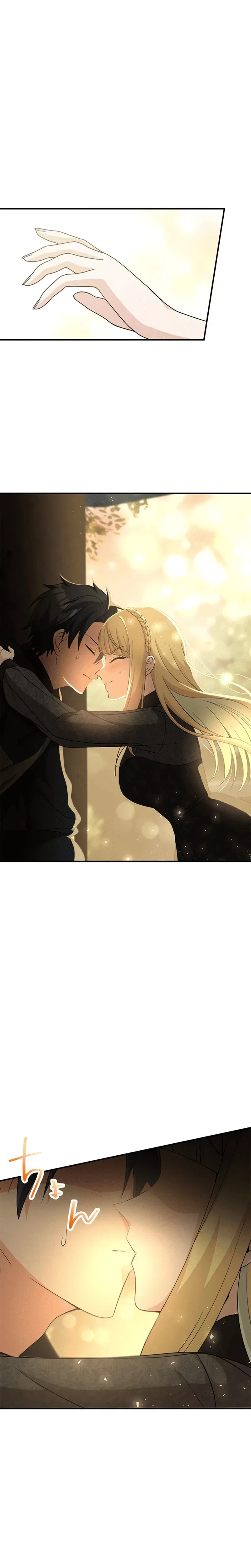 An Eden for You Chapter 2 – Page 37